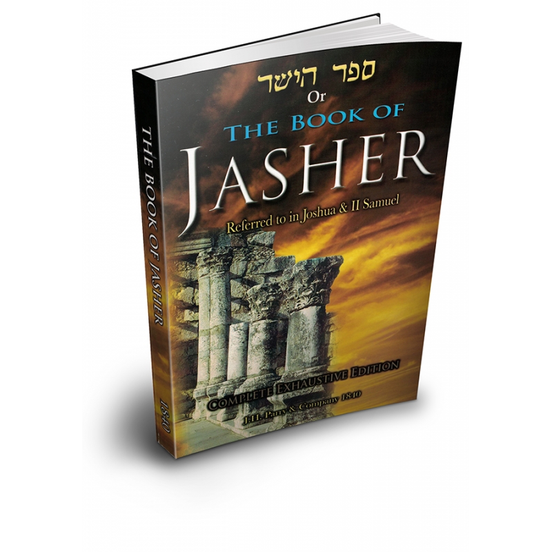 the book of jasher pdf the book of jasher pdf