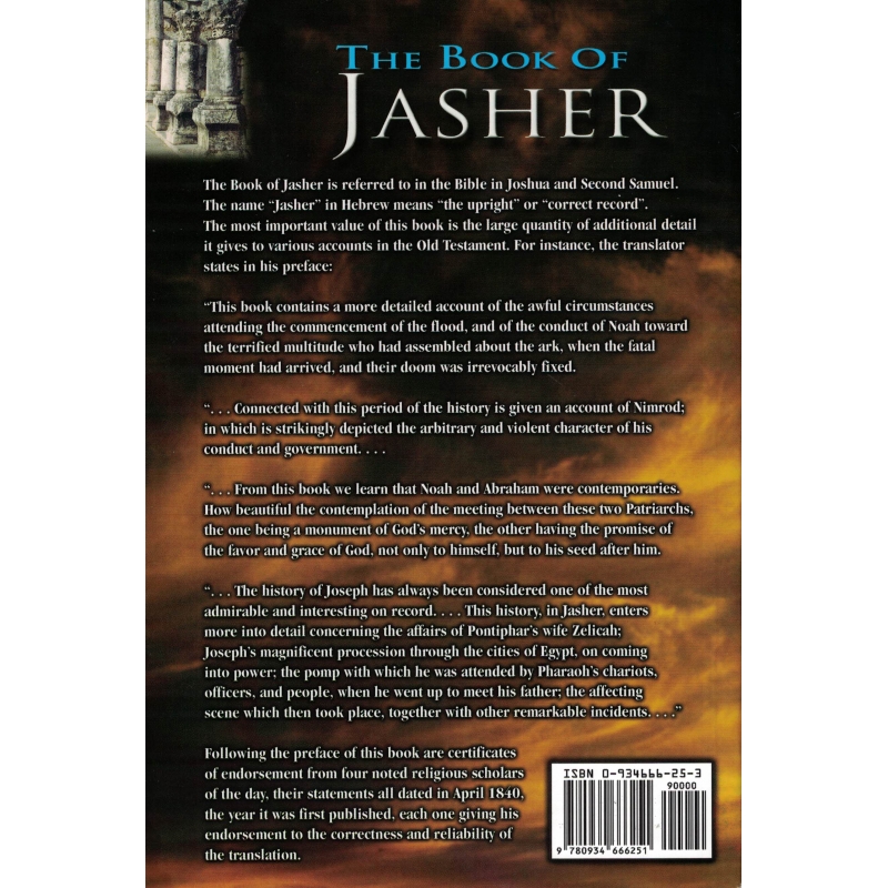 The Book Of Jasher