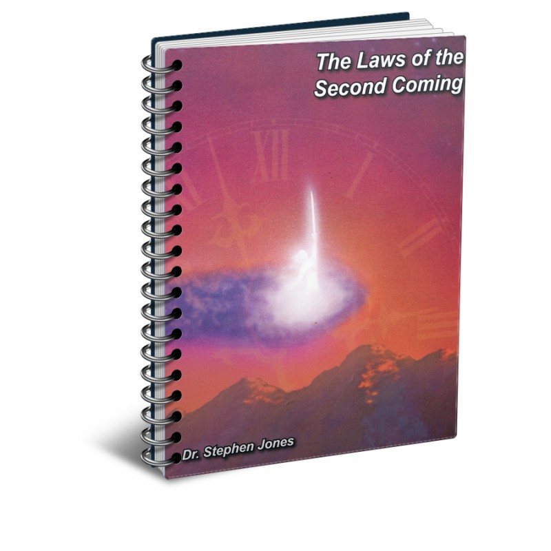The Laws Of The Second Coming Gkm Store